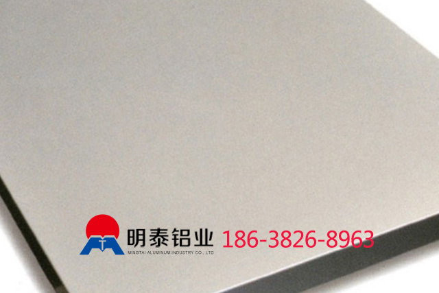 河南污丝瓜视频污铝业公司5083丝瓜视频IOS污视频厂家