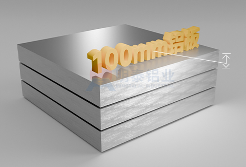100mm丝瓜视频IOS污视频