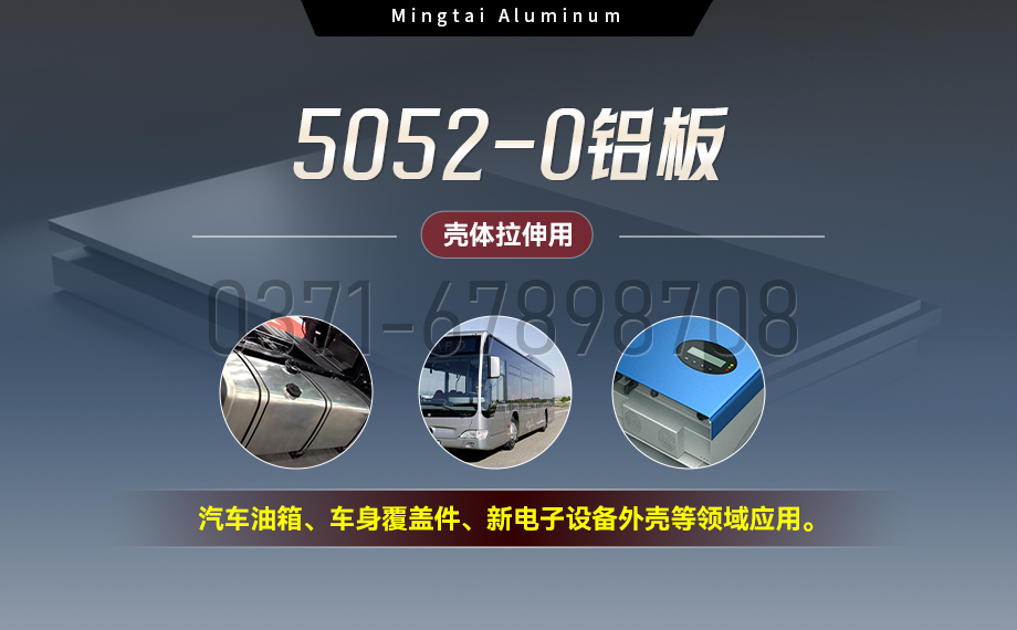 5052-o态丝瓜视频IOS污视频