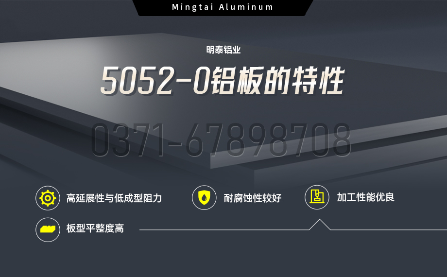 5052-o态丝瓜视频IOS污视频性能优良