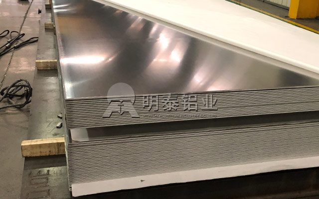 河南污丝瓜视频污铝5754铝合金厂家