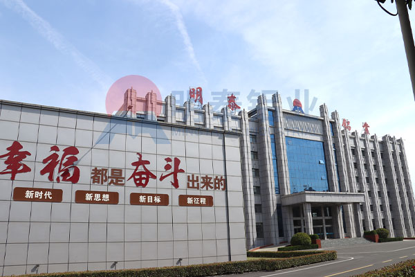 5052丝瓜视频IOS污视频生产厂家_污丝瓜视频污铝业