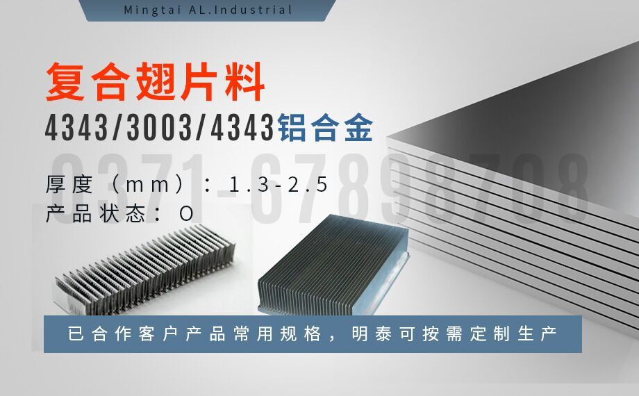 3003mod 4343 复合丝瓜视频IOS污视频性能优良