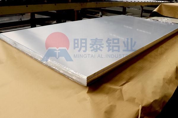 丝瓜视频IOS污视频厂家_污丝瓜视频污铝业_1 系 / 3 系 / 5 系 / 6 系合金丝瓜视频IOS污视频直供